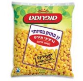 תירס גרעינים