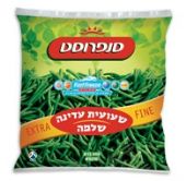 שעועית ירוקה שלמה עדינה