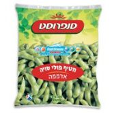 אדממה